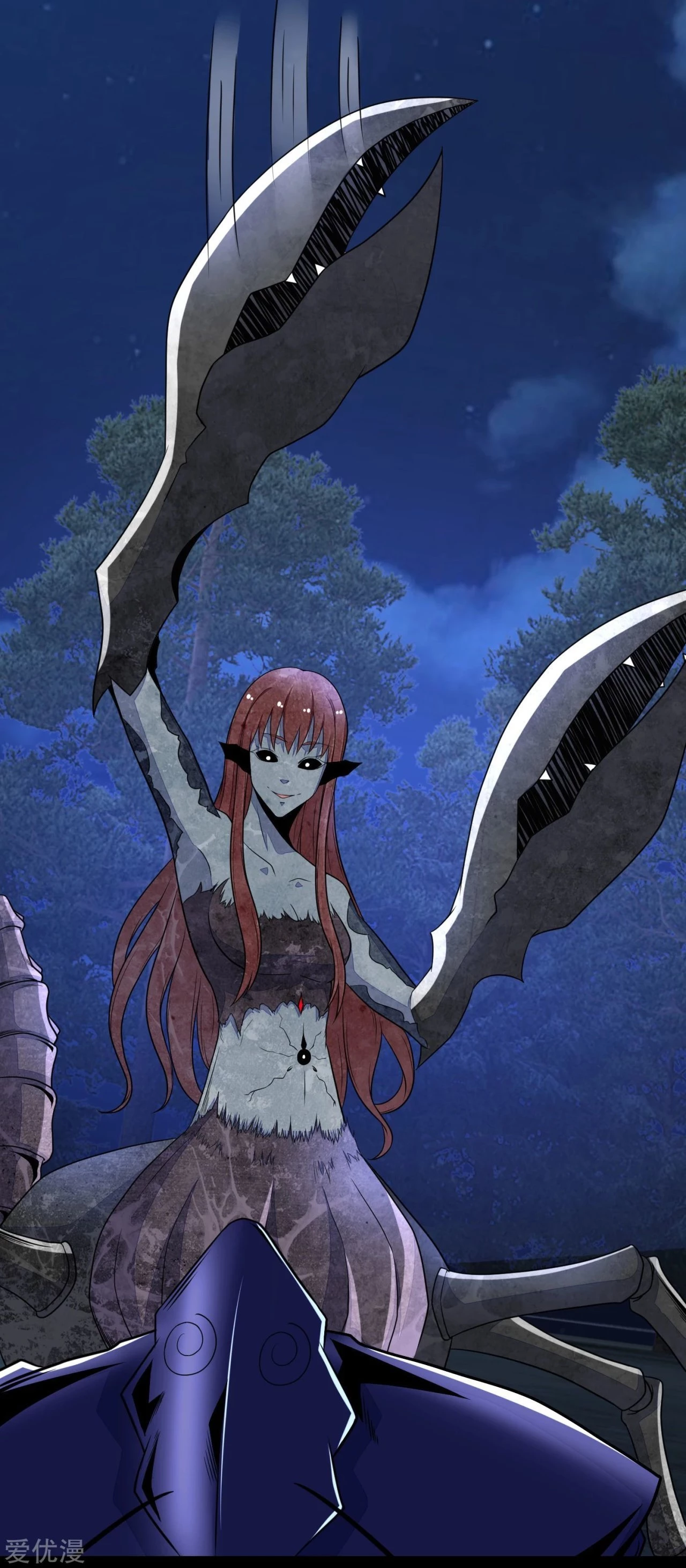 El rey del apocalipsis > Capitulo 103 > Page 161